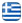 Ανακαινίσεις Θεσσαλονίκη - G.P.C IKE GEORGOULAS PROGRESSIVE CONSTRACTOR - Οικοδομικές Εργασίες Θεσσαλονίκη - Βάψιμο Εξωτερικού Χώρου Θεσσαλονίκη - Ελαιοχρωματισμοί Θεσσαλονίκη - Ελληνικά